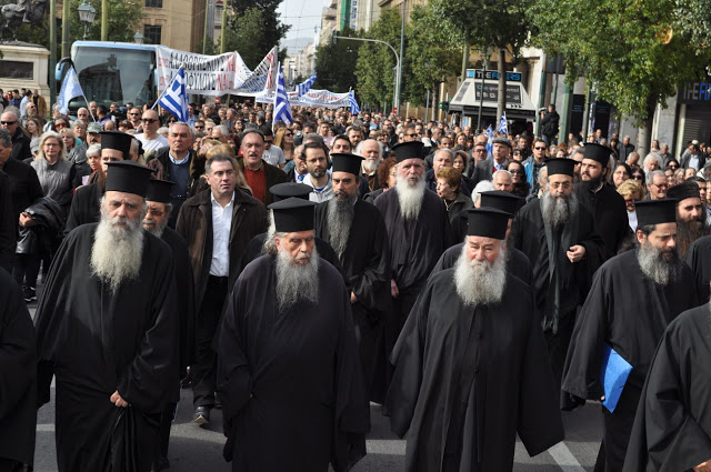 Αναλυτικό φωτορεπορτάζ από το συλλαλητήριο ενάντια στα νέα Θρησκευτικά - Φωτογραφία 8