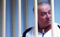 Βρετανία: Ρώσος διπλός κατάσκοπος νοσηλεύεται σε κρίσιμη κατάσταση «από άγνωστη ουσία»