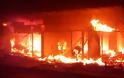 Επεισόδια 2012: Μετράει ακόμη ζημιές ο ΕΟΠΥΥ - Μία άγνωστη πτυχή της φωτιάς στο “Atrium”