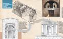Έχουν κρύψει οι Αρχαίοι αντικείμενα και από μέταλλο σε κρύπτες στην Αμφίπολη;