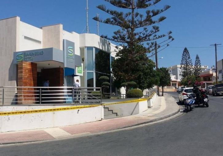 Κύπρος: Τρίτη φορά στόχος ληστών σε έξι μήνες η ΣΠΕ Αγ. Αθανασίου - Φωτογραφία 1