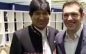 Στην Αθήνα ο Πρόεδρος της Βολιβίας, Εβο Μοράλες- Θα συναντηθεί με τον Τσίπρα