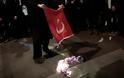 ΕΚΤΑΚΤΟ – Ραγδαίες εξελίξεις: Η Τουρκία ζητάει τη σύλληψη Ελλήνων στην Αθήνα