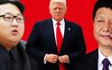 Τραμπ για Βόρεια Κορέα: Είμαι επιφυλακτικός αλλά χαιρετίζω την ενδεχόμενη πρόοδο στις διαπραγματεύσεις