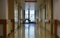 Πάτρα: Πρόστιμα και διώξεις κατά Αγ. Ανδρέα και Πανεπιστημιακού Νοσοκομείου- Ανειδίκευτοι σε ακτινολογικά εργαστήρια