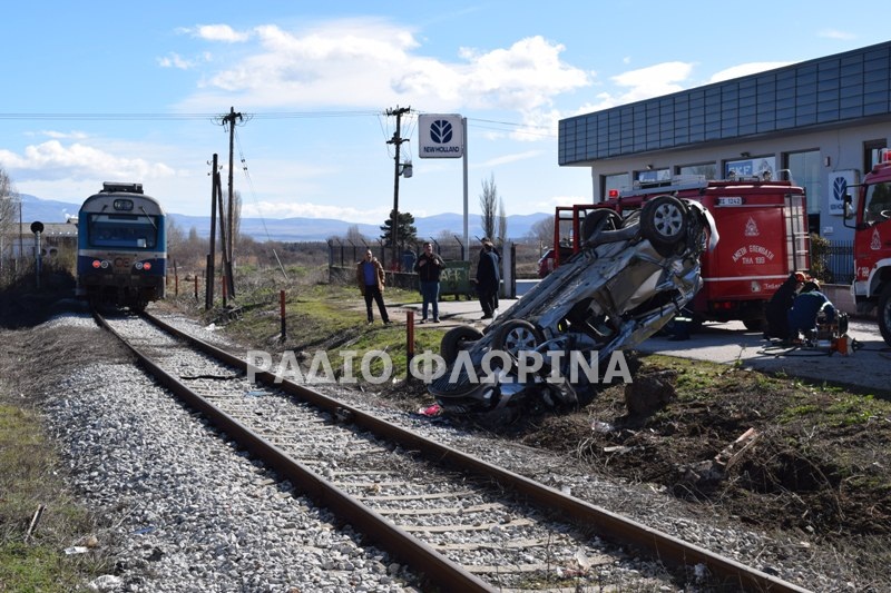 Φλώρινα: Τρένο συγκρούστηκε με αυτοκίνητο - Σοκαριστικές εικόνες - Φωτογραφία 2