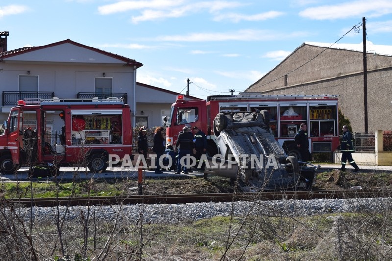 Φλώρινα: Τρένο συγκρούστηκε με αυτοκίνητο - Σοκαριστικές εικόνες - Φωτογραφία 4