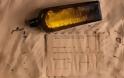 Αυστραλία: Βρέθηκε σε παραλία το πιο παλιό μήνυμα σε μπουκάλι ηλικίας 132 ετών