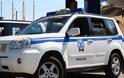 Σχεδόν 1 εκατ. ευρώ για τον εξοπλισμό των Αστυνομικών Υπηρεσιών της Ηπείρου