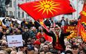 Για γενοκτονία της Ελλάδας κατά των «Μακεδόνων», μιλά το πρακτορείο Anadolu