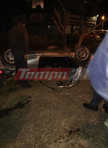 Πάτρα- Τώρα: Ένα νεκρός από την εκτροπή αυτοκινήτου στην Κανελλοπούλου - Απίστευτη ανατροπή - Το αμάξι βρέθηκε με τον ουρανό στο οδόστρωμα - Φωτογραφία 2