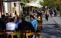 Ελλάδα... η 28η καλύτερη χώρα στον κόσμο για να ζεις