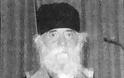 10345 - Ιερομόναχος Σάββας Σταυροβουνιώτης (1909 – 8 Μαρτίου 1985)