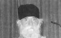 10345 - Ιερομόναχος Σάββας Σταυροβουνιώτης (1909 – 8 Μαρτίου 1985) - Φωτογραφία 2