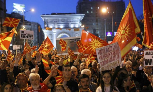 Ασύλληπτη προπαγάνδα: Σκοπιανές ΜΚΟ κατηγορούν την Ελλάδα για... γενοκτονία «Μακεδόνων» - Φωτογραφία 1