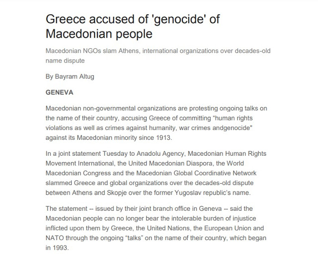Ασύλληπτη προπαγάνδα: Σκοπιανές ΜΚΟ κατηγορούν την Ελλάδα για... γενοκτονία «Μακεδόνων» - Φωτογραφία 3