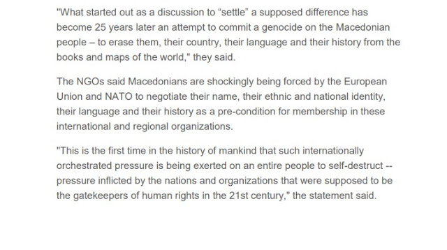 Ασύλληπτη προπαγάνδα: Σκοπιανές ΜΚΟ κατηγορούν την Ελλάδα για... γενοκτονία «Μακεδόνων» - Φωτογραφία 4