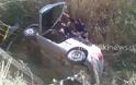 Καρέ-καρέ η διάσωση οδηγού - Έχασε τον έλεγχο κι έπεσε από γέφυρα στη Χαλκιδική (βίντεο) - Φωτογραφία 1