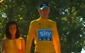 Πόρισμα φωτιά για τη βρετανική ποδηλατική ομάδα Team Sky