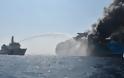 Εικόνες-σοκ: Μεγάλη πυρκαγιά σε φορτηγό πλοίο - Φωτογραφία 5
