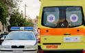 Θεσσαλονίκη: Νεαρή γυναίκα έπεσε από τον 8ο όροφο πολυκατοικίας