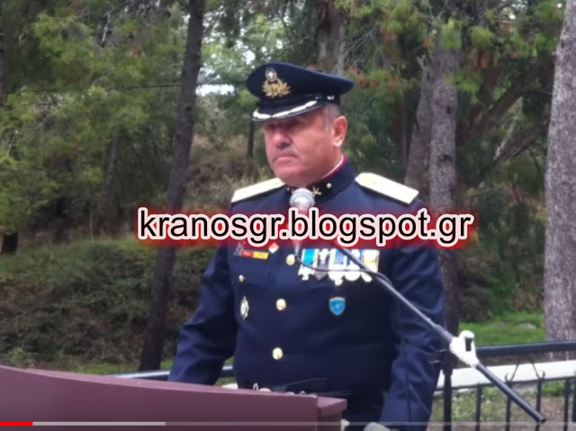 Νέος Διοικητής της 80 ΑΔΤΕ ο Ταξίαρχος Λάμπρος Ναζίφης - Φωτογραφία 1