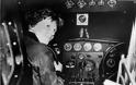 Βρήκαν τα οστά της θρυλικής πιλότου Αμέλια Έρχαρτ – Λύση στο μυστήριο 80 χρόνια μετά