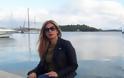 Αυτή είναι η γυναίκα που δολοφονήθηκε από παθολογική ζήλεια από τον πρώην αστυνομικό στην Κέρκυρα