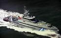 «Να ζητηθεί αποζημίωση για το χτύπημα στο σκάφος του Λιμενικού»