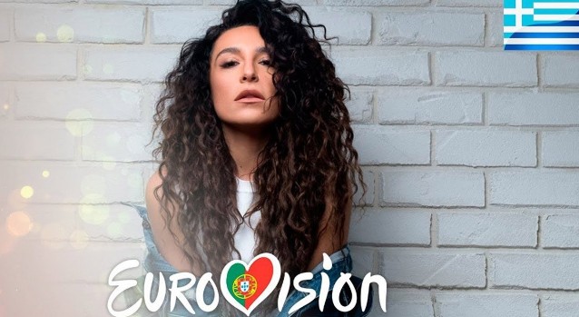 Eurovision 2018: Δε φαντάζεστε τι νούμερα έκανε η παρουσίαση της ΕΡΤ για το τραγούδι της Τερζή [video] - Φωτογραφία 1