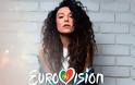 Eurovision 2018: Δε φαντάζεστε τι νούμερα έκανε η παρουσίαση της ΕΡΤ για το τραγούδι της Τερζή [video]