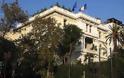 Η πρεσβεία της Γαλλίας καθησυχάζει: Το email αφορούσε φυσικές καταστροφές