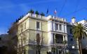 Σε φόβους για... σεισμό αποδίδει η γαλλική πρεσβεία το e-mail στους Γάλλους υπηκόους στην Ελλάδα