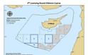 Βρετανικό χαστούκι στην Άγκυρα για την κυπριακή ΑΟΖ
