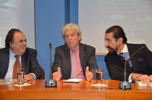 Παρουσιάστηκε το βιβλίο του Αντώνη Καβάγια: Φυσική και κοινωνική ιστορία της οικογένειας Καβάγια στην Αθήνα - Φωτογραφία 8