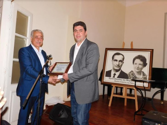 Ο Ανθυπασπιστής (ΤΧ) Αλέξανδρος Ακριτίδης έλαβε το Ετήσιο Λογοτεχνικό Βραβείο του Πετρίδειου Ιδρύματος Κύπρου - Φωτογραφία 1
