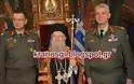 Αρχηγός ΓΕΣ, Μητροπολίτης Άνθιμος και Διοικητής Γ'ΣΣ προσευχήθηκαν για την απελευθέρωση των δύο στρατιωτικών - Φωτογραφία 1