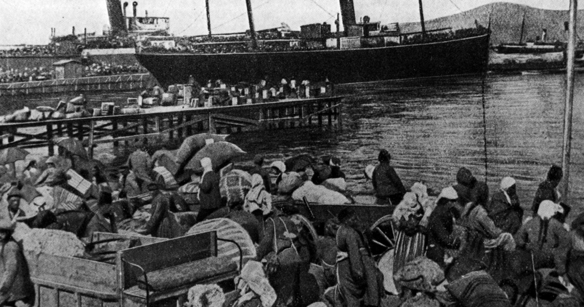 Ψηφιοποιείται το αρχείο με την προσφυγική ιστορία της Αττικής - Φωτογραφία 1