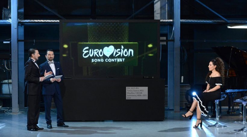 Η ΕΡΤ παρουσίασε το τραγούδι της Eurovision και δεν το πήρε χαμπάρι κανείς - Φωτογραφία 1