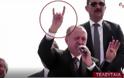 «Γκρίζος Λύκος» ο Ερντογάν: Ύψωσε το χέρι σχηματίζοντας το σήμα των εθνικιστών!