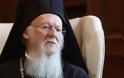 Πατριάρχης Βαρθολομαίος, Το μάθημα των Θρησκευτικών είναι κατ' εξοχήν μάθημα οικολογικής και κοινωνικής ευαισθητοποιήσεως