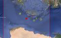 Σεισμική δόνηση 4,3 Ρίχτερ ανοιχτά της Κρήτης