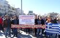 Δυναμικό το παρόν των ΕΜΘ στο συλλαλητήριο για την απελευθέρωση των στρατιωτικών το kranosgr