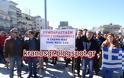 Δυναμικό το παρόν των ΕΜΘ στο συλλαλητήριο για την απελευθέρωση των στρατιωτικών το kranosgr - Φωτογραφία 26