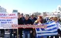 Δυναμικό το παρόν των ΕΜΘ στο συλλαλητήριο για την απελευθέρωση των στρατιωτικών το kranosgr - Φωτογραφία 30