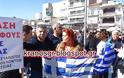 Δυναμικό το παρόν των ΕΜΘ στο συλλαλητήριο για την απελευθέρωση των στρατιωτικών το kranosgr - Φωτογραφία 33