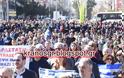 Δυναμικό το παρόν των ΕΜΘ στο συλλαλητήριο για την απελευθέρωση των στρατιωτικών το kranosgr - Φωτογραφία 39