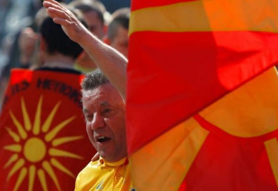 Σκοπιανοί στην Αυστραλία κατέθεσαν υπόμνημα για να αναγνωριστεί η ΠΓΔΜ ως «Μακεδονία» - Φωτογραφία 1