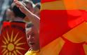 Σκοπιανοί στην Αυστραλία κατέθεσαν υπόμνημα για να αναγνωριστεί η ΠΓΔΜ ως «Μακεδονία»
