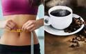 5 Λόγοι για να πίνετε περισσότερο καφέ!